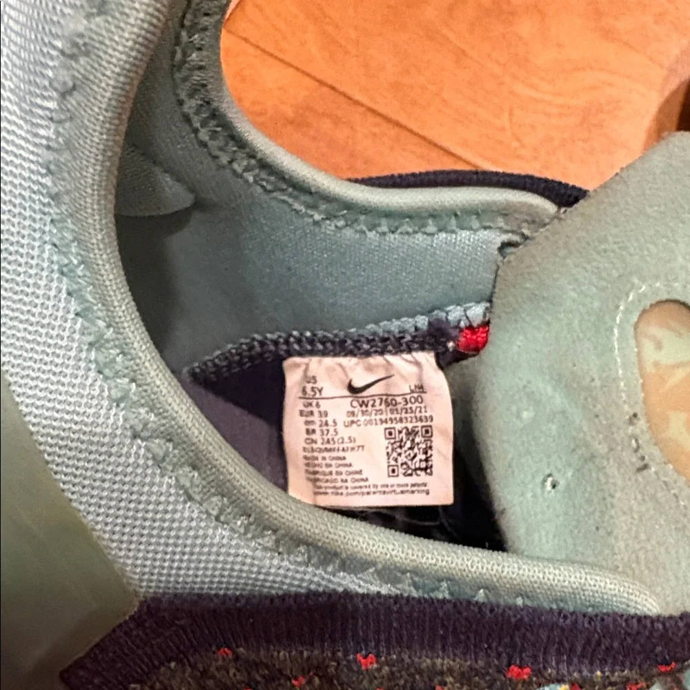 Nike Lebron gently used